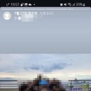 이리게임랜드 이미지