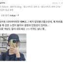 작업일지 539. 여름 티셔츠와 나일론 볼캡