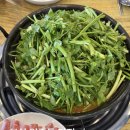 등촌샤브샤브칼국수 | 부천 원종동 맛집 등촌샤브샤브칼국수 원종점 소고기 세트 3인 후기