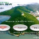 읍시가지 이미지