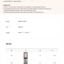 하나크린세탁 이미지