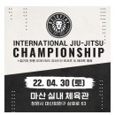 팀타일런트여수지부