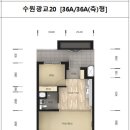 호반마을휴먼시아20단지 이미지