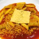 태극김밥천국 이미지