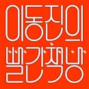 책방그리고 이미지