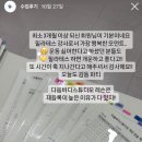 다움바디 스튜디오 이미지