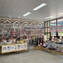 태화초등학교병설유치원 네이버블로그