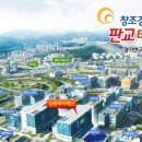 삼환1빌딩 이미지