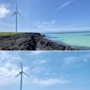 큰엉(남원관광지구) 이미지