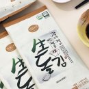 바다소리 - 강릉시 해안로621번길 22 | 바다소리