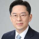 세무법인가교 조세금융신문