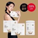 리앤에스 | [내돈내산] 부산 모모스커피 마린시티점 주차/위치/주말 웨이팅 총정리