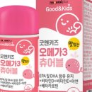 (주) 키즈플러스
