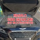 현대자동차송천점 이미지