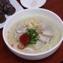 오라국수 네이버블로그