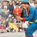마임 - 미추홀구 독배로 465 | 마임