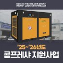 송정로210번길 이미지