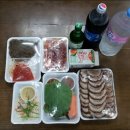 24시야식 이미지