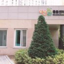 아이누리부산7호점