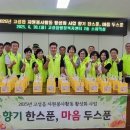 향기한스푼