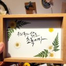 예지문화사