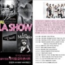 러브러브 이미지