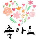 봉화정육식당 이미지