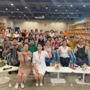 [행복대학] 주름비책 이미지