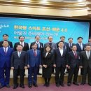 에스엠해양안전