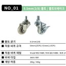 삼부식당 이미지