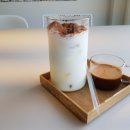 메종드에이치(Maison de H)