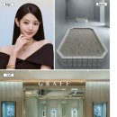 골드쥬얼리플러스 더네이버