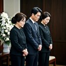 (주)현토탈솔루션 | 봉안당 가격 및 산소 이장절차 총정리! 장례서비스장지서비스 장지중개서비스