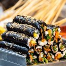 새벽김밥 이미지