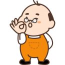수성미싱 네이버블로그