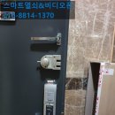 삼부비디오 이미지