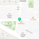 이약국텔레콤 이미지