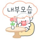 동두천솥뚜껑삼겹살 안양일번가점 이미지