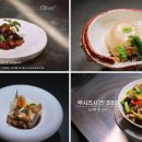 클릭을 부르는 검색 광고 마케팅 이미지