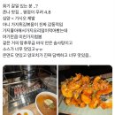 김밥만두국가대표 | 네 이름을 가만 불러보면 사랑한단 말 같아