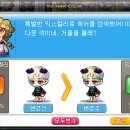 주초농장 네이버블로그