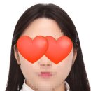 울산 삼산 가성비 여권사진 솔직후기 [나무스튜디오]