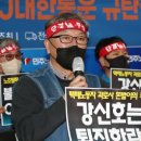 우보상사