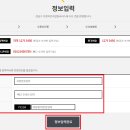 주정차-3 이미지