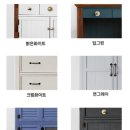 목수 | 국내제작 원목가구 설치후기 목수와칠장이가 만든 맞춤 거실장 협탁