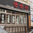 소답동070 이미지