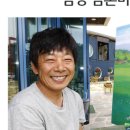 남촌미술관