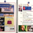 올댓잉글리쉬학원