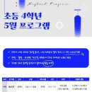 금천하이스트학원 네이버블로그