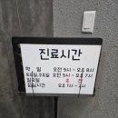연세리버내과의원 이미지